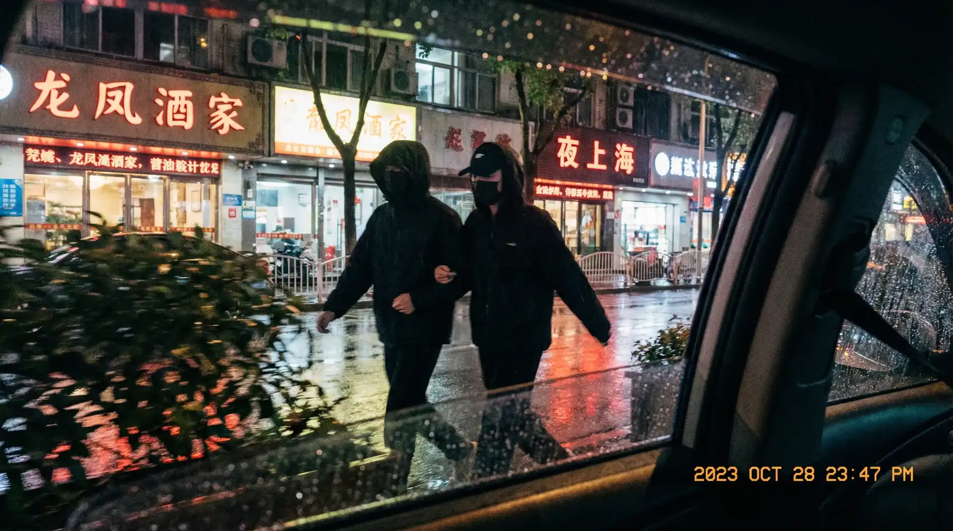 杨幂13分钟完整版 - 顶流明星深夜密会现场抓拍照片
